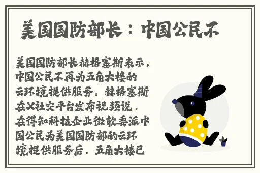 无码特级毛片免费网站