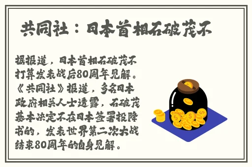 一卡二国内精品在线播放